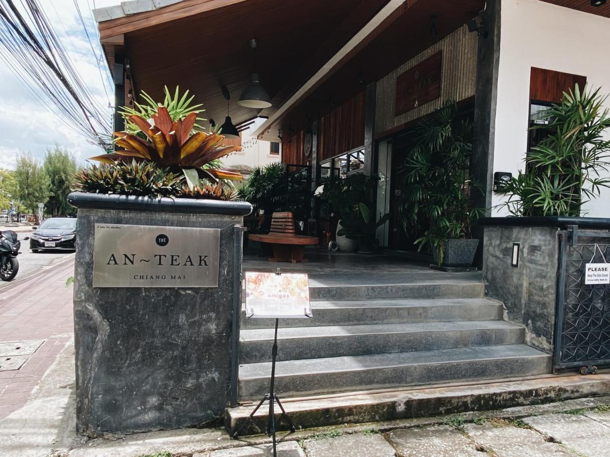 The An-Teak Chiang Mai Hotel, Chiang Mai